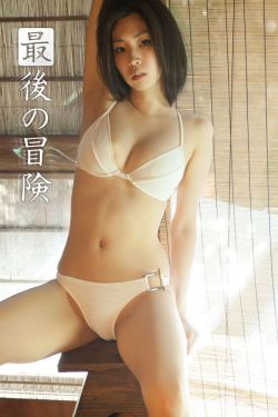 男肌肌桶女肌女生肌肌小优视频